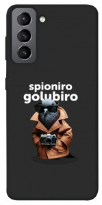 Чехол Spioniro Golubiro Segreto для Galaxy S21 FE