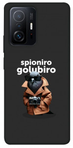Чехол Spioniro Golubiro Segreto для Xiaomi 11T
