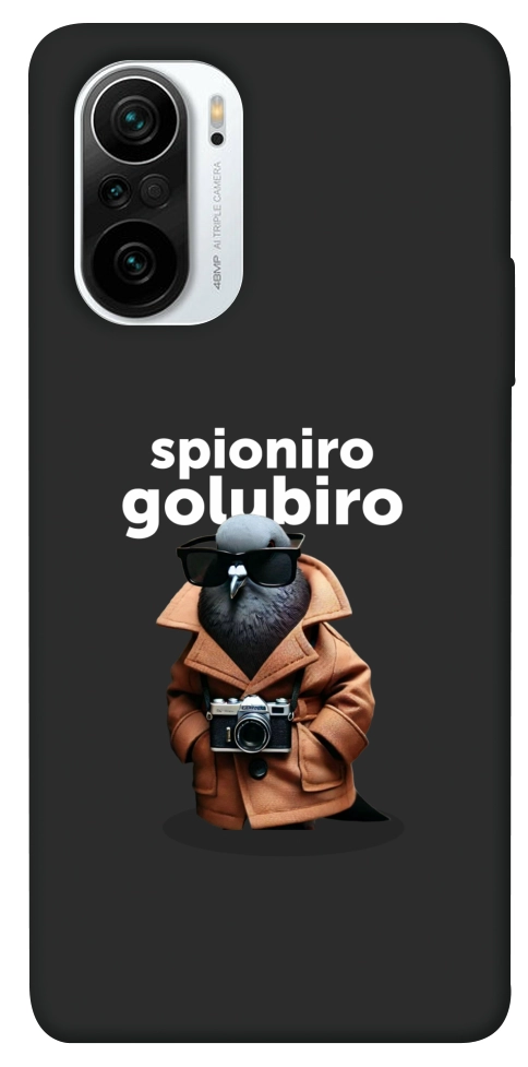 Чехол Spioniro Golubiro Segreto для Xiaomi Poco F3