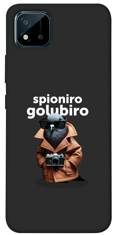Чехол Spioniro Golubiro Segreto для Realme C11 (2021)