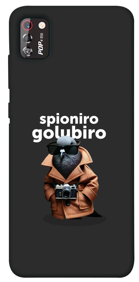 Чехол Spioniro Golubiro Segreto для TECNO POP 4 Pro