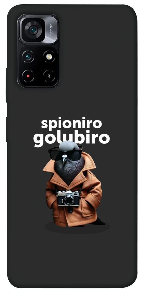 Чехол Spioniro Golubiro Segreto для Xiaomi Poco M4 Pro 5G