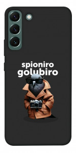 Чехол Spioniro Golubiro Segreto для Galaxy S22+