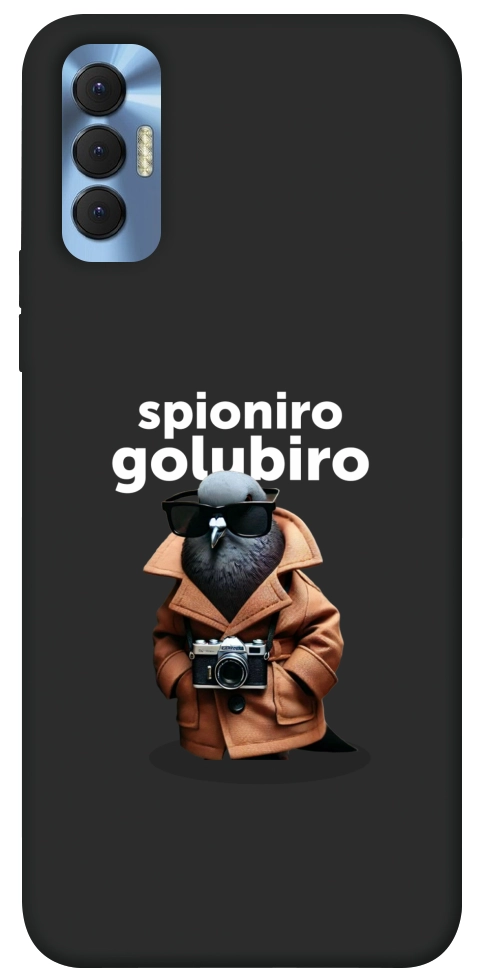 Чехол Spioniro Golubiro Segreto для TECNO Spark 8P