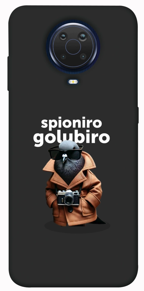 Чехол Spioniro Golubiro Segreto для Nokia G20