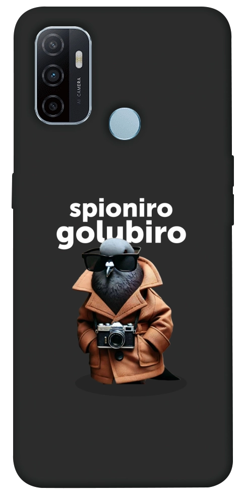 Чехол Spioniro Golubiro Segreto для Oppo A32