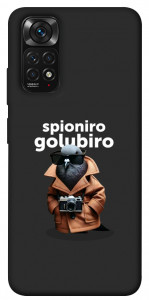 Чехол Spioniro Golubiro Segreto для Xiaomi Redmi Note 11 (Global)