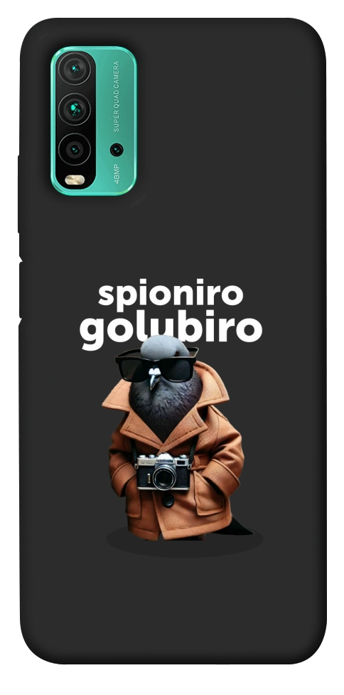 Чехол Spioniro Golubiro Segreto для Xiaomi Redmi Note 9 4G