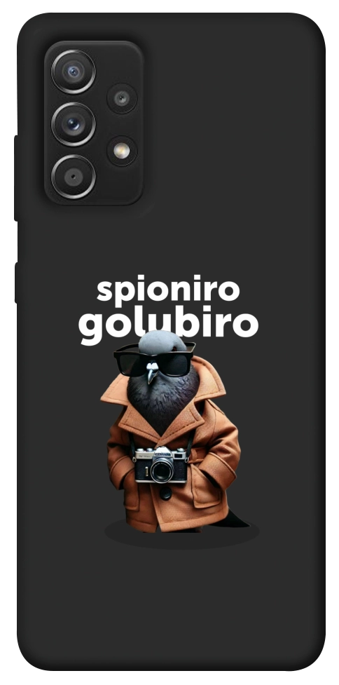 Чехол Spioniro Golubiro Segreto для Galaxy A52s