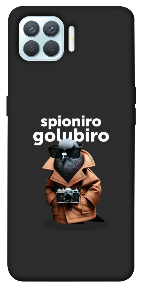 Чехол Spioniro Golubiro Segreto для Oppo F17 Pro