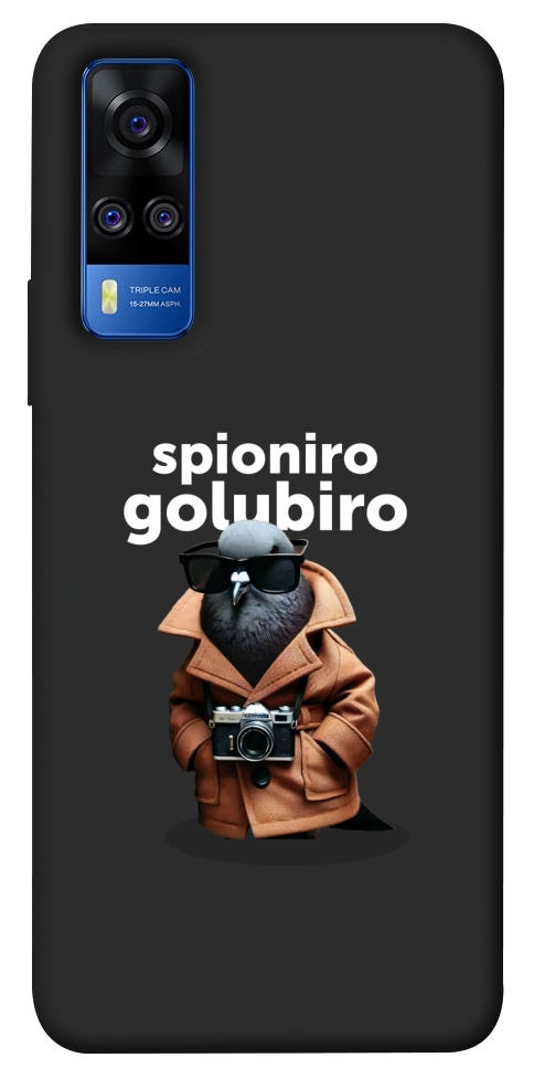 Чехол Spioniro Golubiro Segreto для Vivo Y51a