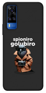 Чехол Spioniro Golubiro Segreto для Vivo Y51a