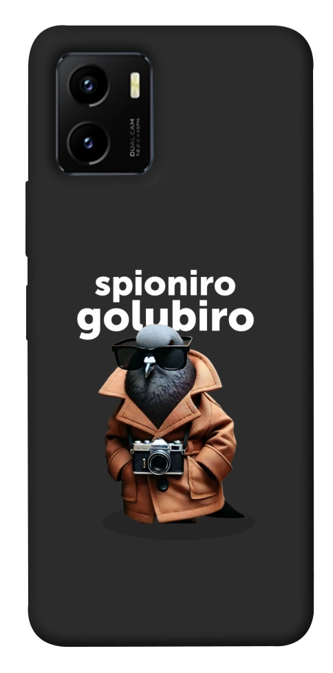 Чохол Spioniro Golubiro Segreto для Vivo Y15s