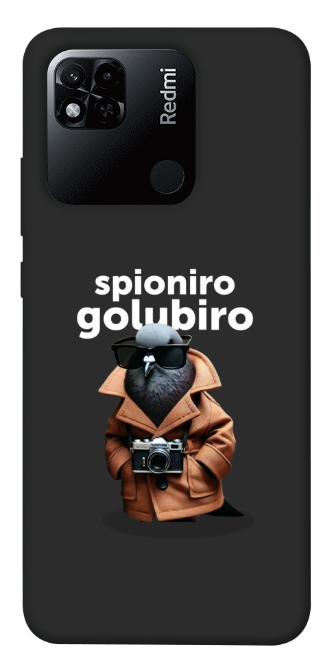 Чехол Spioniro Golubiro Segreto для Xiaomi Redmi 10A