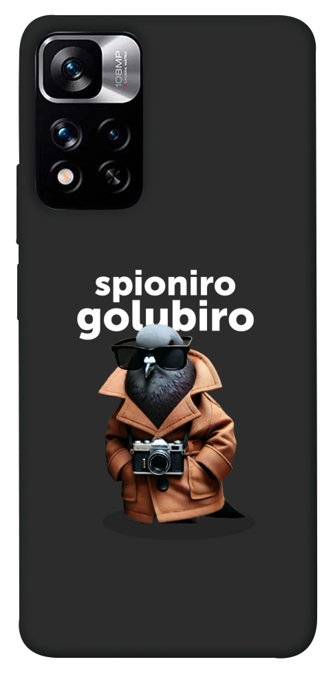 Чехол Spioniro Golubiro Segreto для Xiaomi Redmi Note 11 5G