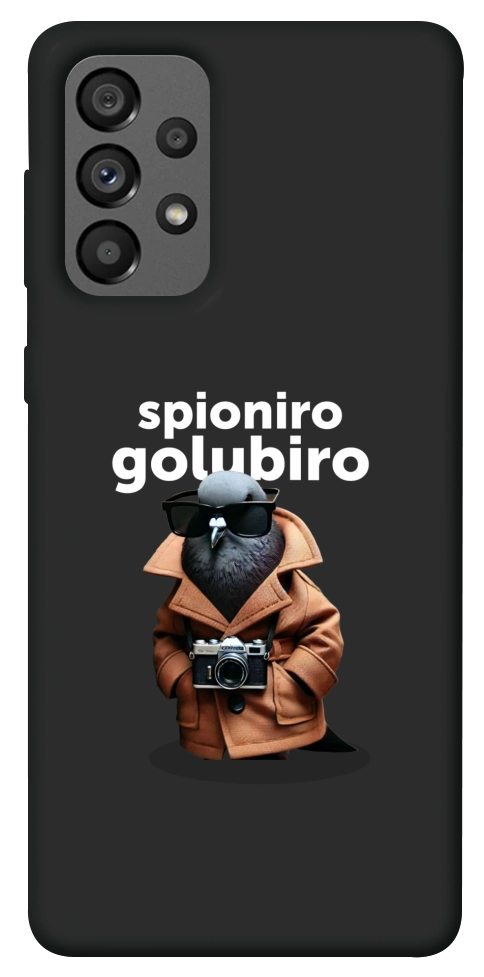 Чехол Spioniro Golubiro Segreto для Galaxy A73 5G