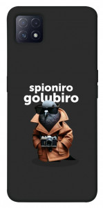 Чехол Spioniro Golubiro Segreto для Oppo A72 5G