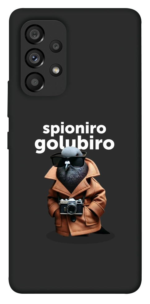 Чехол Spioniro Golubiro Segreto для Galaxy A53