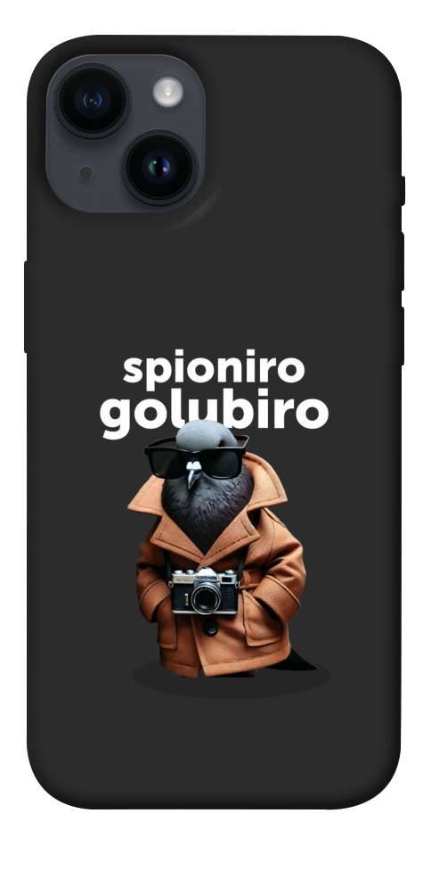 Чехол Spioniro Golubiro Segreto для iPhone 14