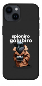 Чехол Spioniro Golubiro Segreto для iPhone 14