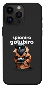 Чохол Spioniro Golubiro Segreto для iPhone 14 Pro Max