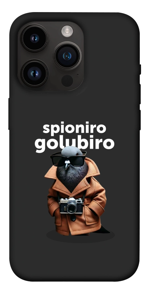 Чехол Spioniro Golubiro Segreto для iPhone 14 Pro