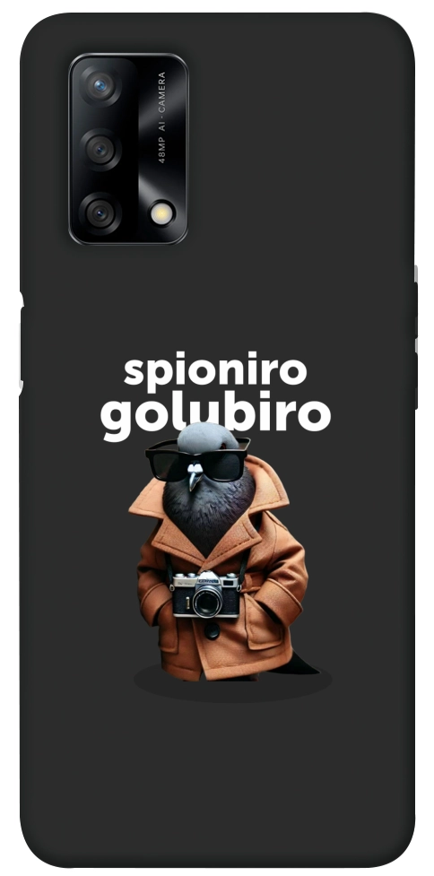 Чехол Spioniro Golubiro Segreto для Oppo F19
