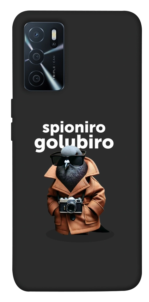 Чехол Spioniro Golubiro Segreto для Oppo A16