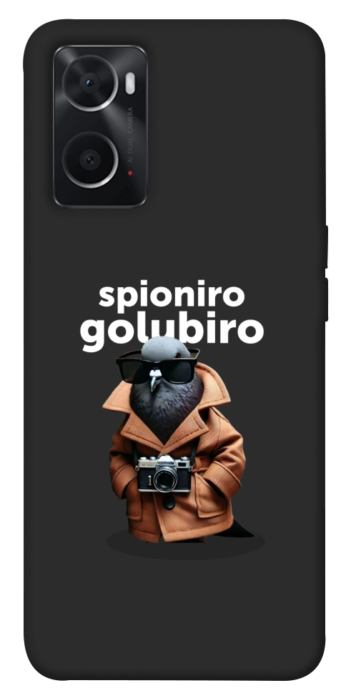 Чехол Spioniro Golubiro Segreto для Oppo A76 4G