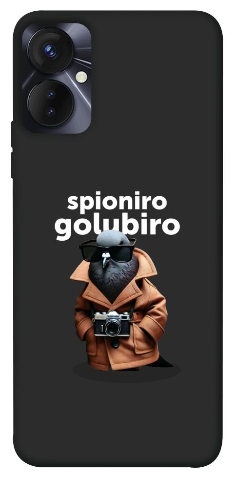 Чехол Spioniro Golubiro Segreto для TECNO Spark 9 Pro