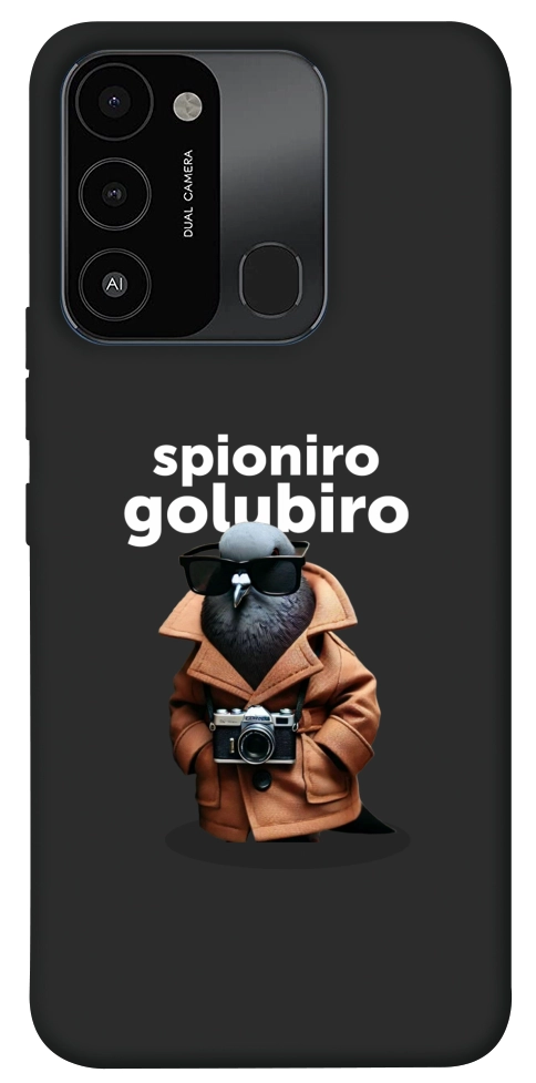 Чохол Spioniro Golubiro Segreto для TECNO Spark 8C