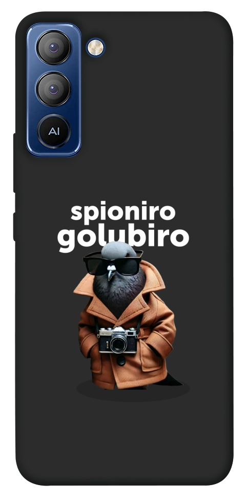 Чехол Spioniro Golubiro Segreto для TECNO Pop 5 LTE