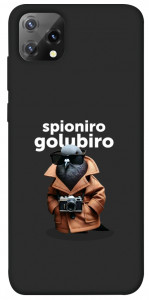 Чехол Spioniro Golubiro Segreto для Blackview A55