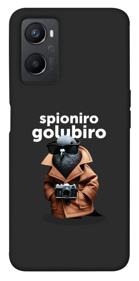 Чехол Spioniro Golubiro Segreto для Oppo A96