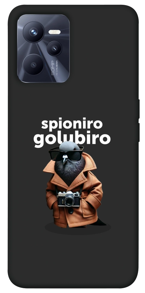 Чохол Spioniro Golubiro Segreto для Realme C35