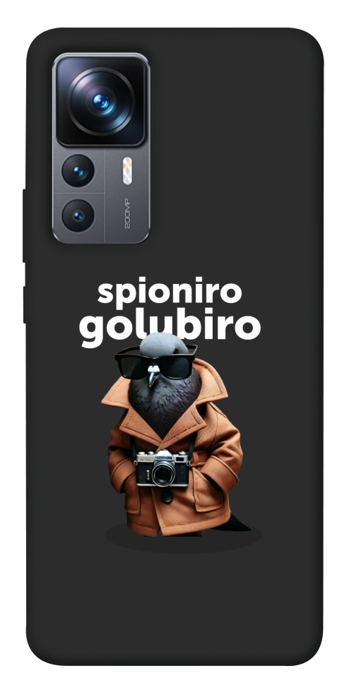 Чехол Spioniro Golubiro Segreto для Xiaomi 12T