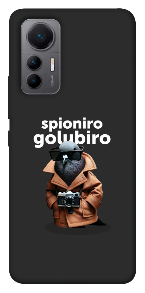 Чехол Spioniro Golubiro Segreto для Xiaomi 12 Lite