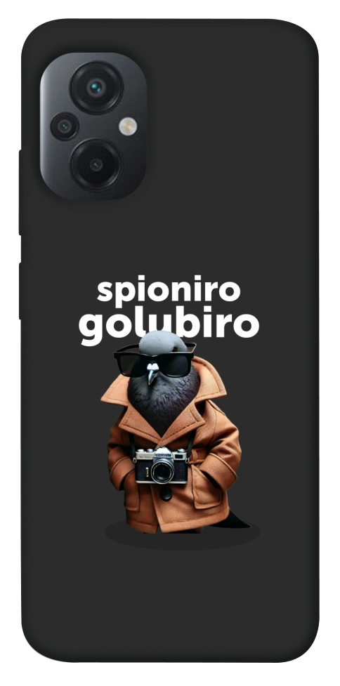 Чехол Spioniro Golubiro Segreto для Xiaomi Poco M5