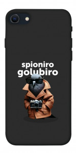 Чохол Spioniro Golubiro Segreto для iPhone SE (2022)