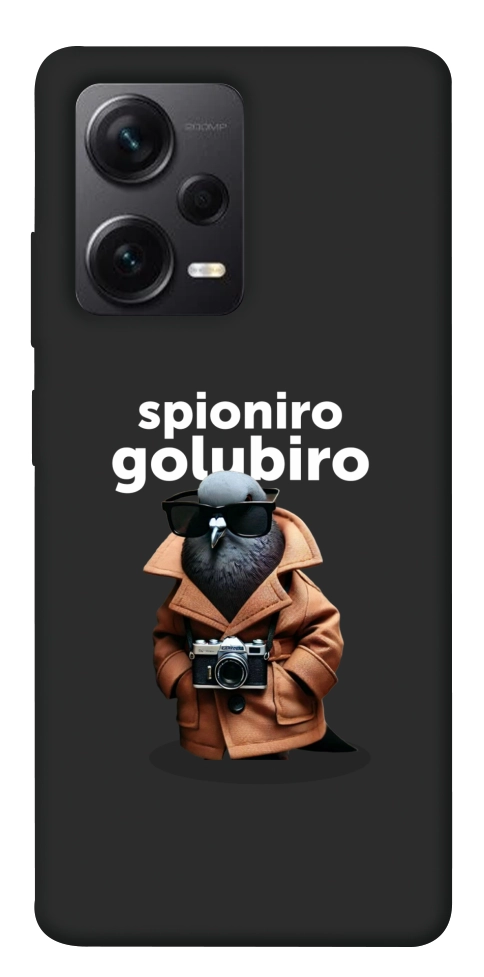 Чехол Spioniro Golubiro Segreto для Xiaomi Redmi Note 12 Pro 5G