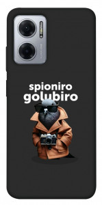 Чохол Spioniro Golubiro Segreto для Xiaomi Redmi Note 11E
