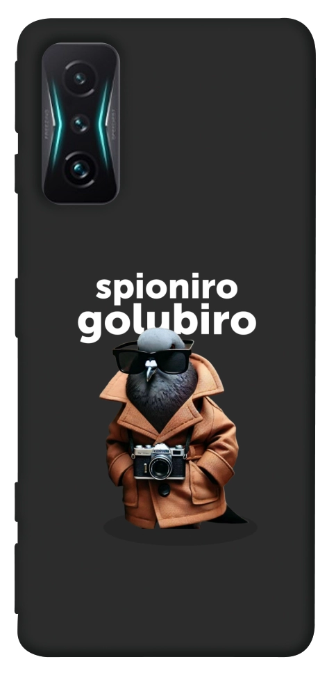 Чохол Spioniro Golubiro Segreto для Xiaomi Redmi K50 Gaming