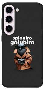 Чехол Spioniro Golubiro Segreto для Galaxy S23+