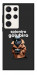 Чехол Spioniro Golubiro Segreto для Galaxy S23 Ultra