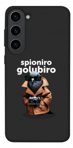 Чохол Spioniro Golubiro Segreto для Galaxy S23