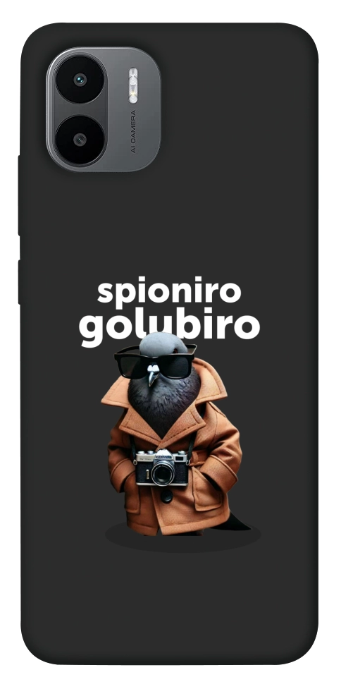 Чехол Spioniro Golubiro Segreto для Xiaomi Redmi A1+