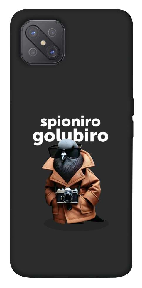 Чехол Spioniro Golubiro Segreto для Oppo A92s