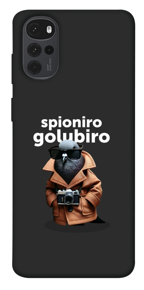 Чехол Spioniro Golubiro Segreto для Motorola Moto G22