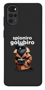 Чохол Spioniro Golubiro Segreto для Motorola Moto G22