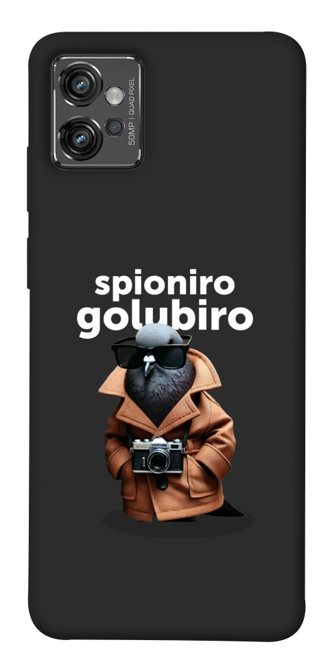 Чехол Spioniro Golubiro Segreto для Motorola Moto G32